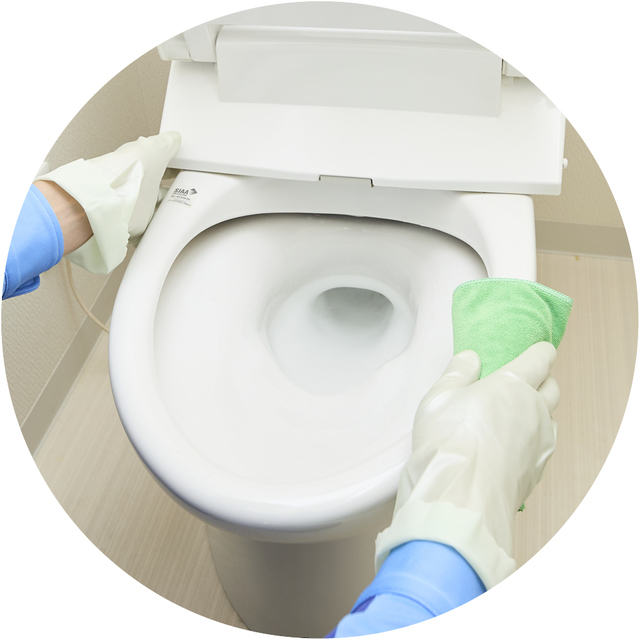 すみずみまで洗浄